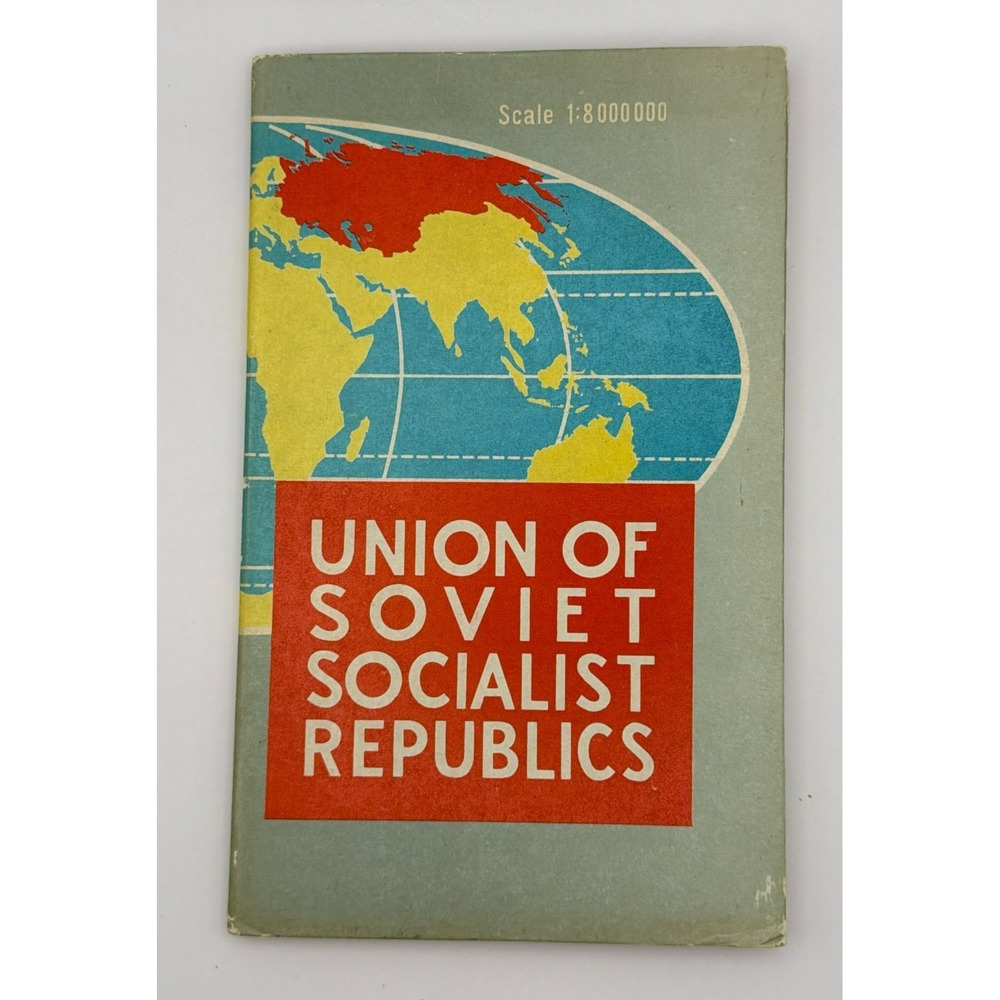 1976 USSR Soviet Union Political Map 1:8,000,000 English Cold War Vintage